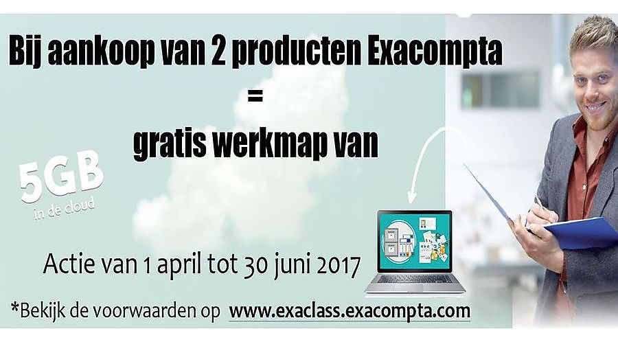 ExaClass: collaboration aisée